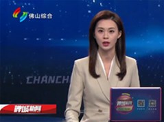 农业现代化又有新亮点，禅城打造首个工厂化循环水养殖基地